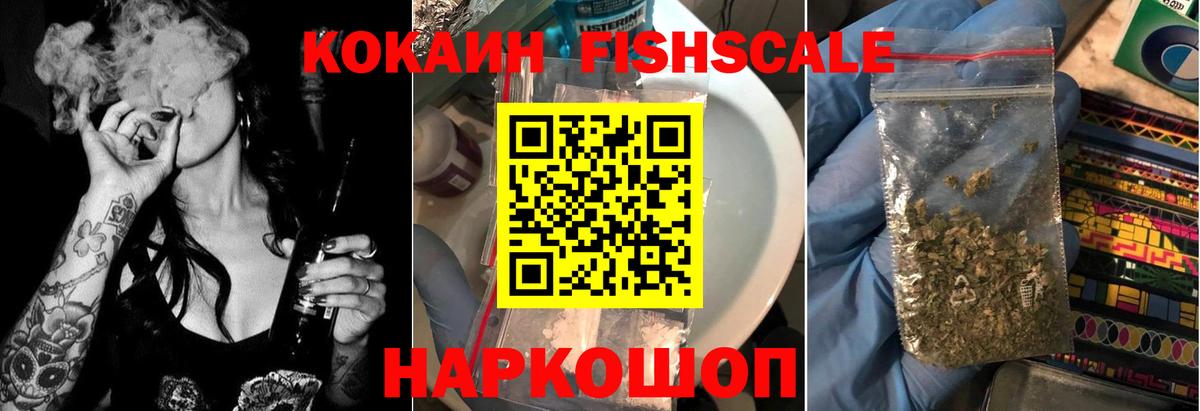 А ПВП Ленинск-Кузнецкий