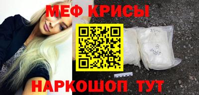 героин Кандалакша