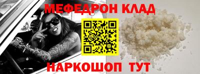 прущие грибы Канаш