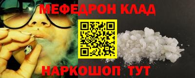 ешки Камышлов