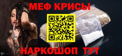 прущие грибы Канаш
