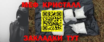 героин Кандалакша