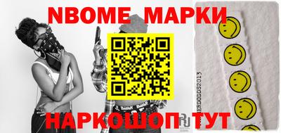 героин Кандалакша