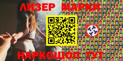 героин Кандалакша