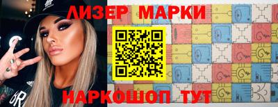 прущие грибы Канаш