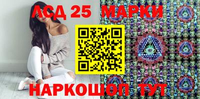 ешки Камышлов