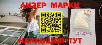 героин Кандалакша
