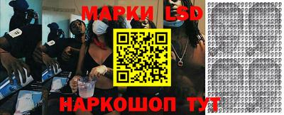 героин Кандалакша