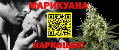 ешки Камышлов