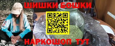 героин Кандалакша