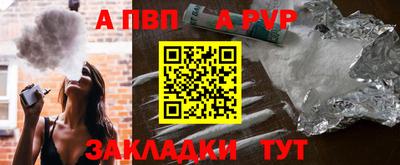 героин Кандалакша