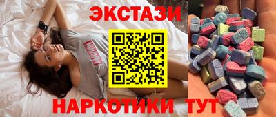 героин Кандалакша
