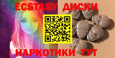 героин Кандалакша