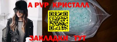ешки Камышлов
