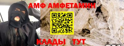 героин Кандалакша