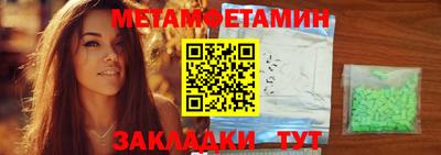 героин Кандалакша