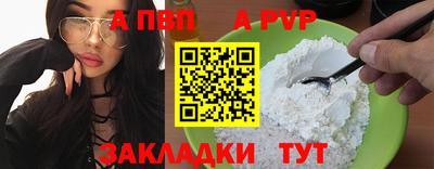ешки Камышлов