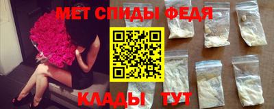 героин Кандалакша