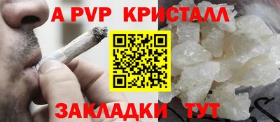 ешки Камышлов