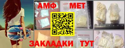 ешки Камышлов