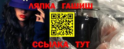 ешки Камышлов