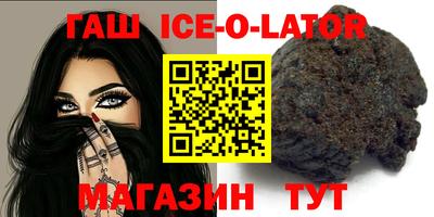 прущие грибы Канаш