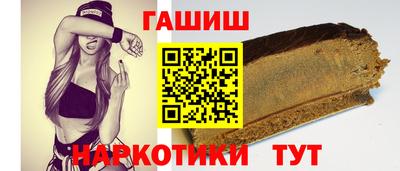 героин Кандалакша