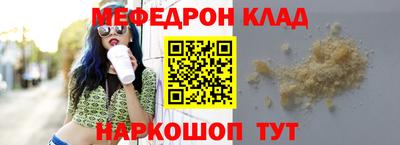 ешки Камышлов