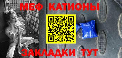 ешки Камышлов